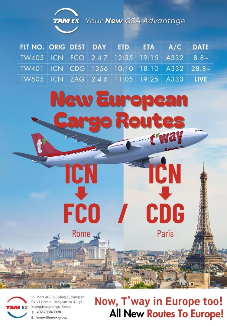 T'Advance Air Expands European Routes and Cargo Services with Tamex Partnership – Air Cargo Week