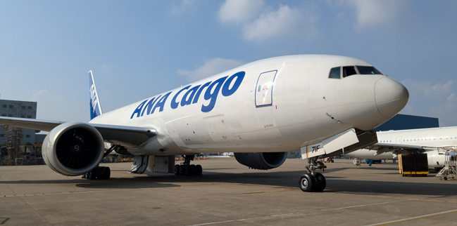 ANA introduces first AeroSHARK-Outfitted airplane – Air Cargo Week