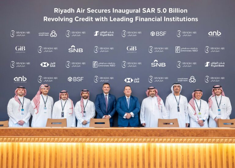 Riyadh Air secures inaugural SAR 5 billion revolving credit rating facility – Air Cargo Week